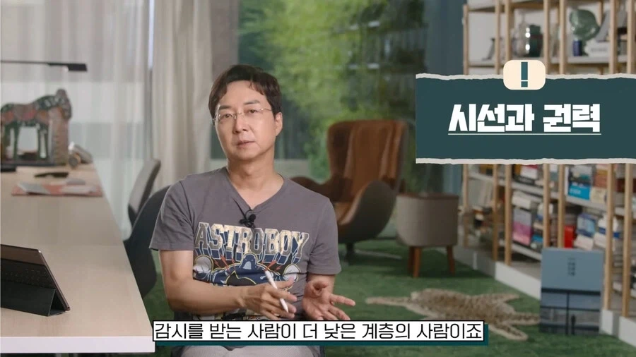 독일 국회의사당의 특징_16.webp