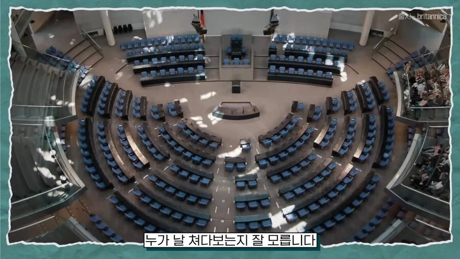 독일 국회의사당의 특징_18.webp