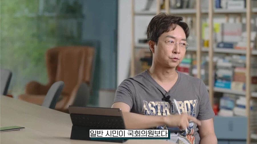 독일 국회의사당의 특징_20.webp