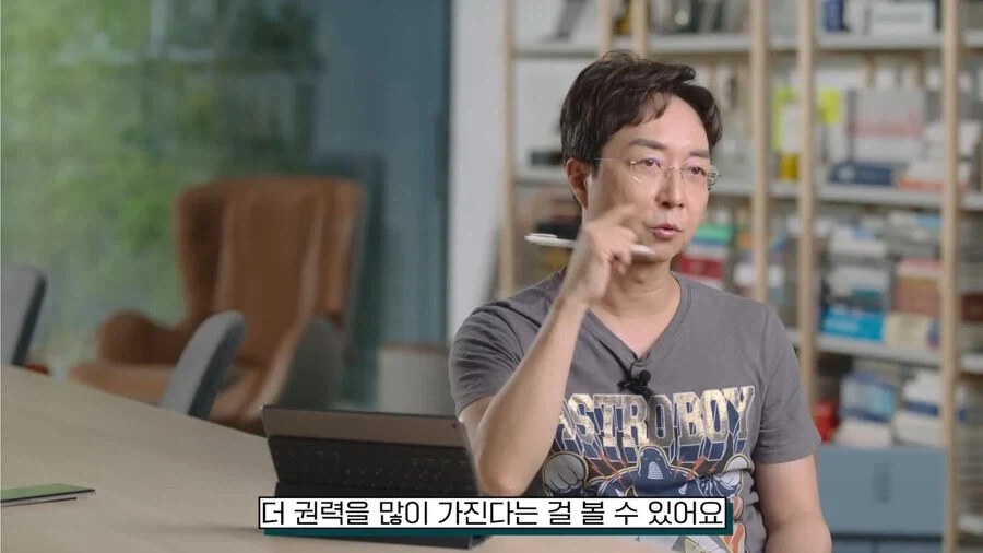 독일 국회의사당의 특징_21.webp