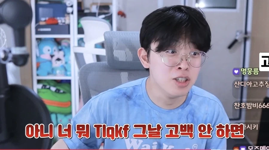 썸녀에게 카톡으로 고백했는데 뭐가 잘못이였을까요_5.webp