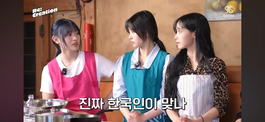 리센느 막내들 국적이 의심스러운 갸루_2.webp