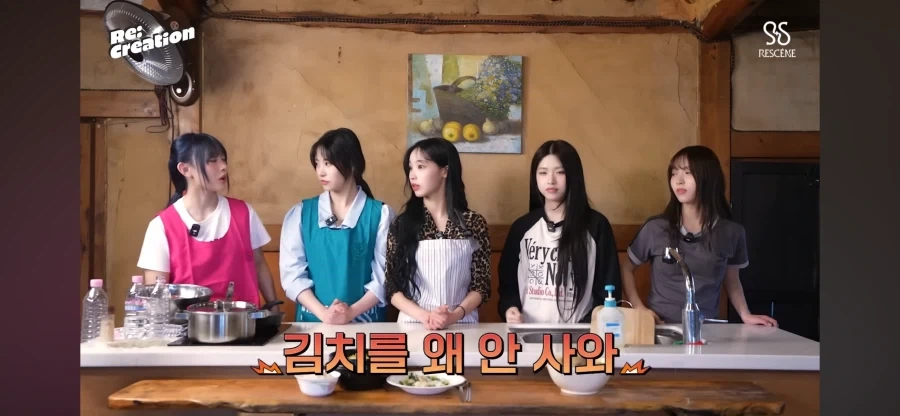 리센느 막내들 국적이 의심스러운 갸루_3.webp