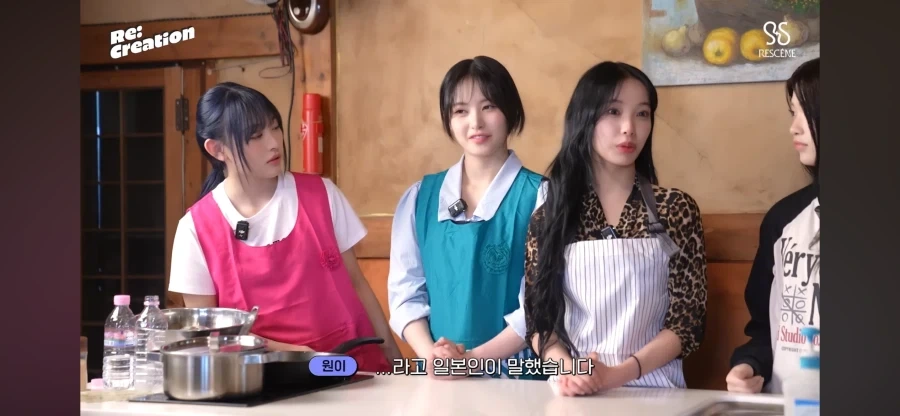 리센느 막내들 국적이 의심스러운 갸루_4.webp