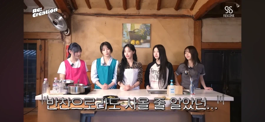 리센느 막내들 국적이 의심스러운 갸루_5.webp