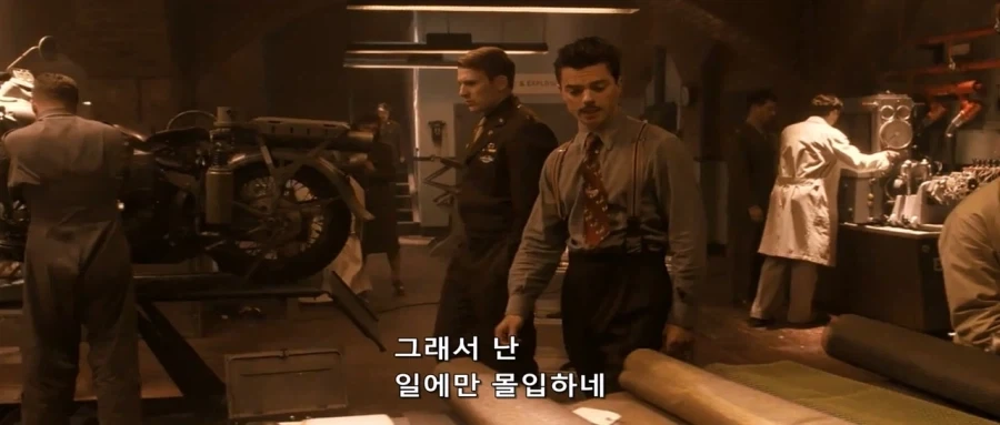 MCU)일에만 몰두했다던 하워드_1.webp