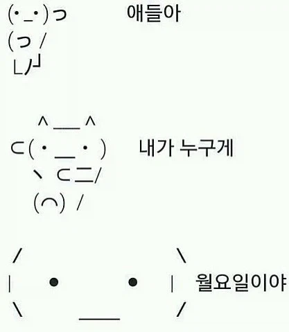 쿵쾅쿵쾅!!!!!!!_1.webp