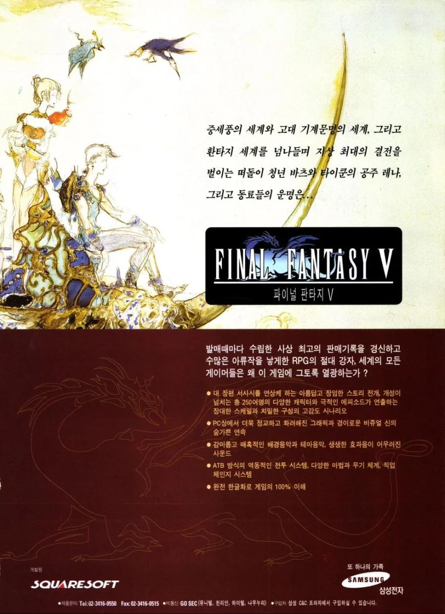 의외로 삼성전자가 시도했다가 포기한것_1.jpg