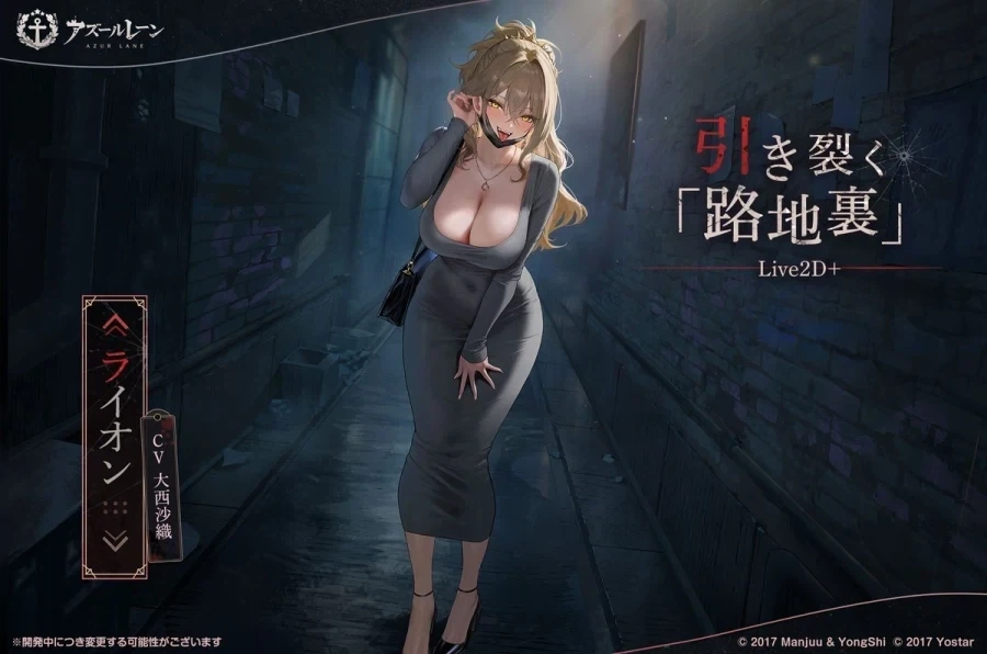 벽람 동탄 스킨_1.webp