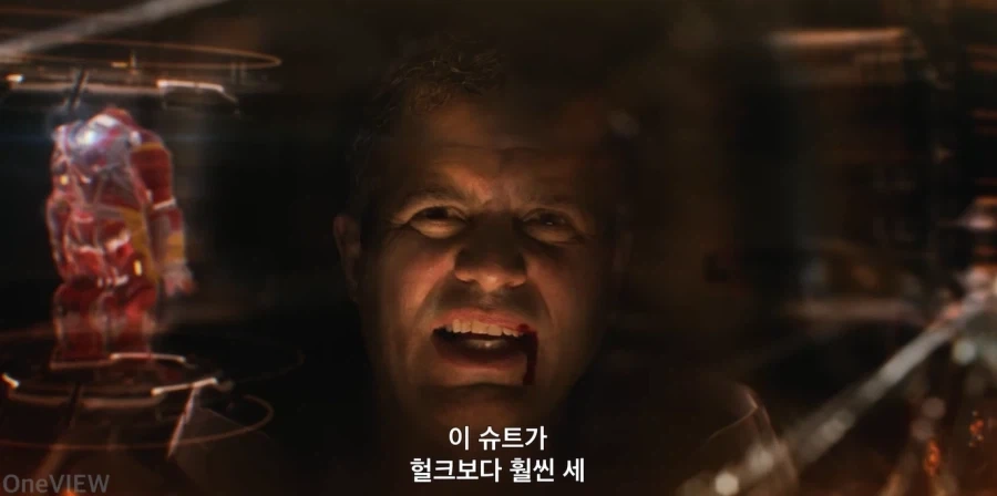 MCU) 이때 헐크가 나오지 않는 이유_3.webp