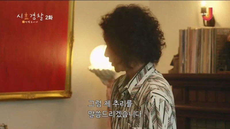 추리소설 작가 : 개쩌는 밀실트릭 생각해냄 ㅋㅋㅋㅋㅋㅋㅋ_1.webp