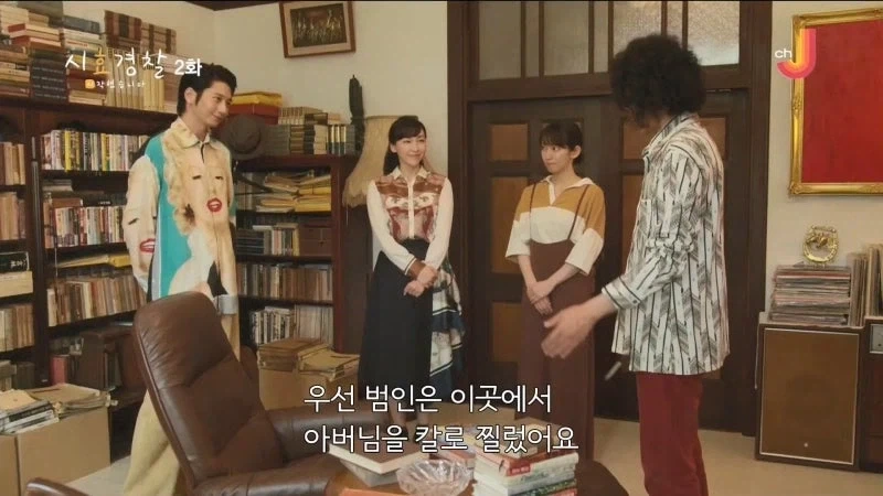 추리소설 작가 : 개쩌는 밀실트릭 생각해냄 ㅋㅋㅋㅋㅋㅋㅋ_2.webp