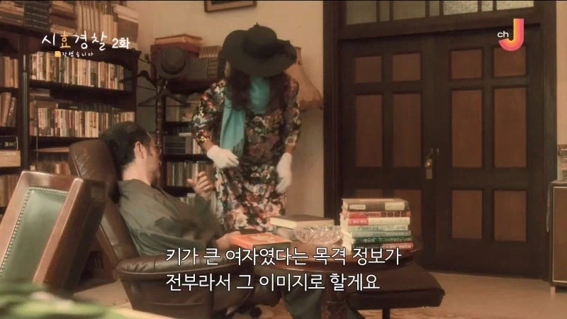 추리소설 작가 : 개쩌는 밀실트릭 생각해냄 ㅋㅋㅋㅋㅋㅋㅋ_4.webp