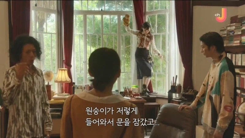 추리소설 작가 : 개쩌는 밀실트릭 생각해냄 ㅋㅋㅋㅋㅋㅋㅋ_7.webp