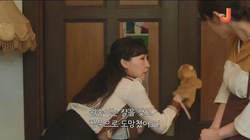 추리소설 작가 : 개쩌는 밀실트릭 생각해냄 ㅋㅋㅋㅋㅋㅋㅋ_8.webp