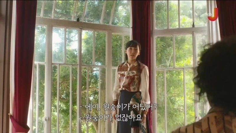 추리소설 작가 : 개쩌는 밀실트릭 생각해냄 ㅋㅋㅋㅋㅋㅋㅋ_11.webp