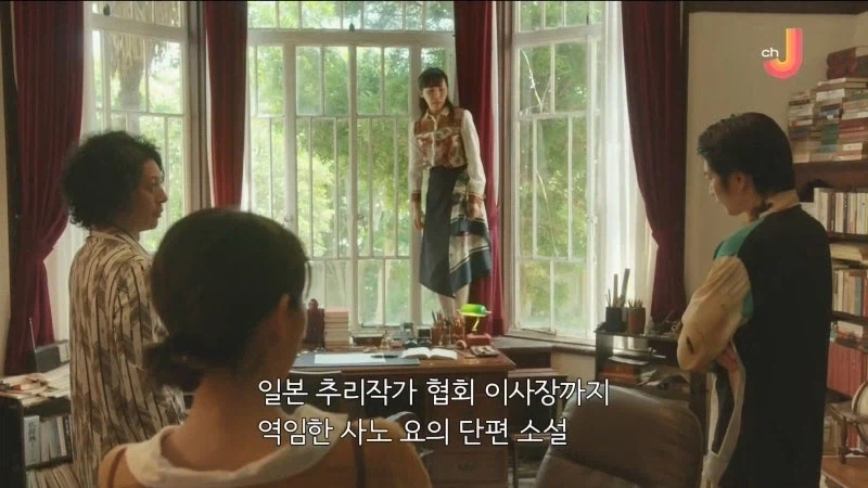 추리소설 작가 : 개쩌는 밀실트릭 생각해냄 ㅋㅋㅋㅋㅋㅋㅋ_13.webp