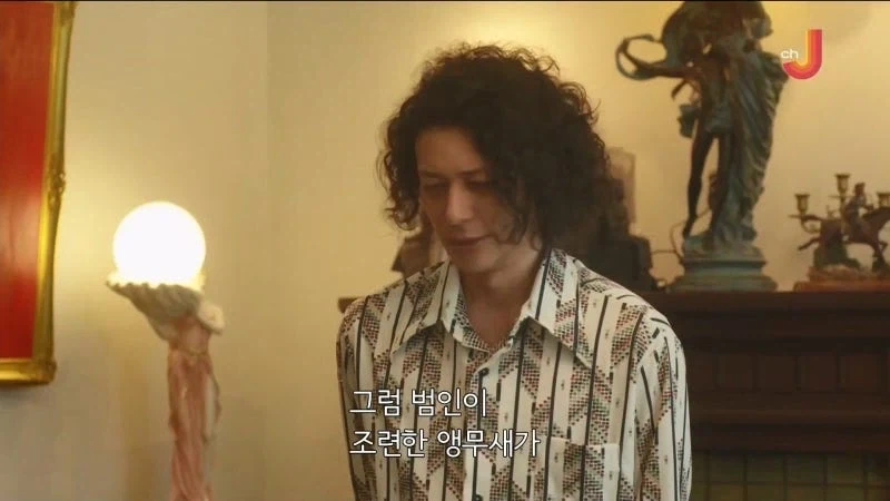추리소설 작가 : 개쩌는 밀실트릭 생각해냄 ㅋㅋㅋㅋㅋㅋㅋ_16.webp