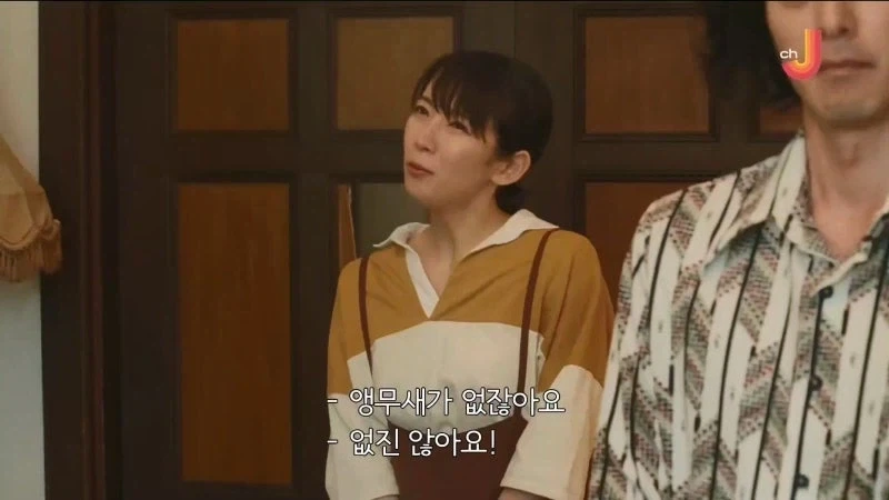 추리소설 작가 : 개쩌는 밀실트릭 생각해냄 ㅋㅋㅋㅋㅋㅋㅋ_20.webp
