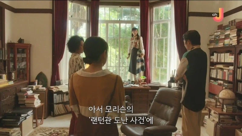 추리소설 작가 : 개쩌는 밀실트릭 생각해냄 ㅋㅋㅋㅋㅋㅋㅋ_21.webp