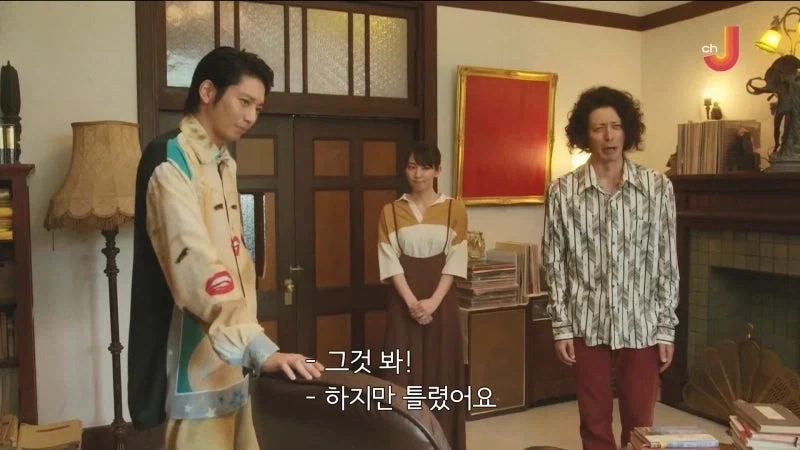 추리소설 작가 : 개쩌는 밀실트릭 생각해냄 ㅋㅋㅋㅋㅋㅋㅋ_23.webp