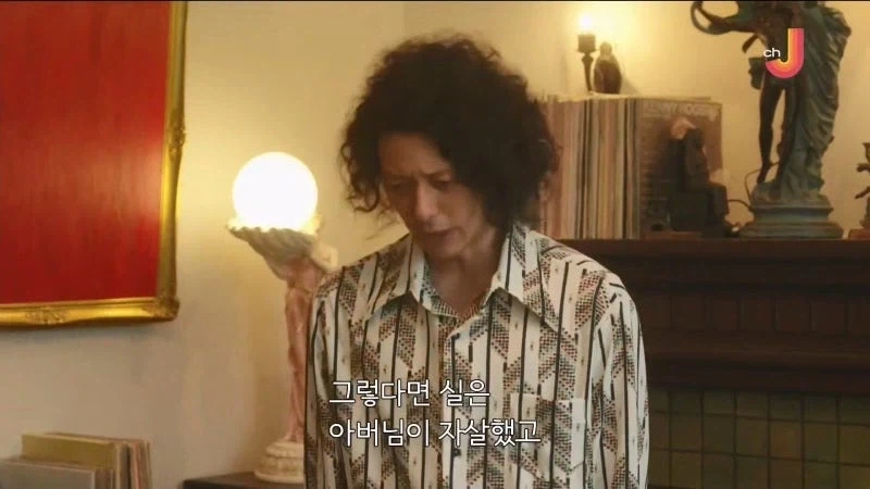 추리소설 작가 : 개쩌는 밀실트릭 생각해냄 ㅋㅋㅋㅋㅋㅋㅋ_24.webp