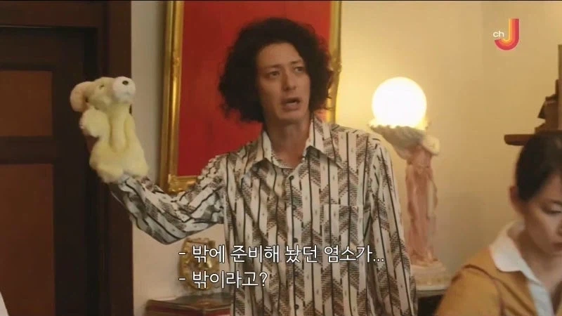 추리소설 작가 : 개쩌는 밀실트릭 생각해냄 ㅋㅋㅋㅋㅋㅋㅋ_25.webp