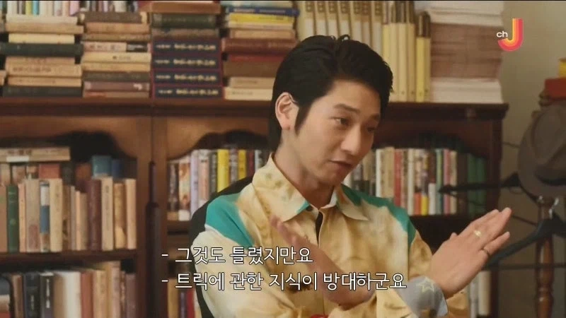 추리소설 작가 : 개쩌는 밀실트릭 생각해냄 ㅋㅋㅋㅋㅋㅋㅋ_29.webp