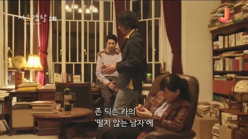 추리소설 작가 : 개쩌는 밀실트릭 생각해냄 ㅋㅋㅋㅋㅋㅋㅋ_34.webp