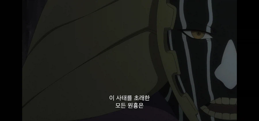 우라하라 키스케의 제자같은 것도 못되는 새끼_1.webp