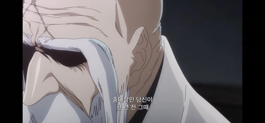 우라하라 키스케의 제자같은 것도 못되는 새끼_2.webp