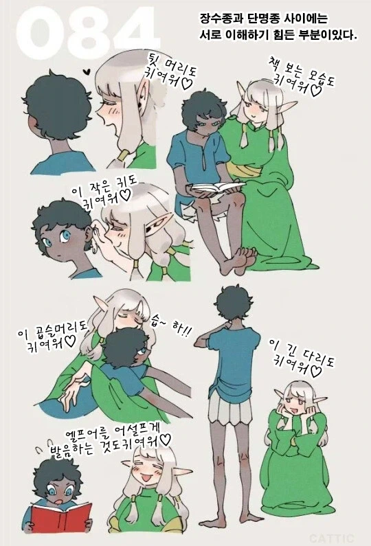 수명이 짧으신 분들???_2.webp