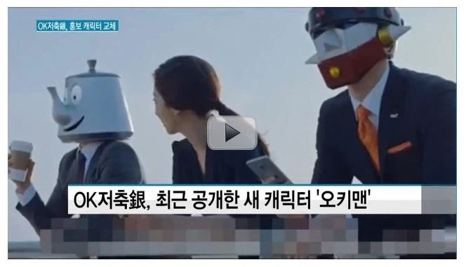 태권브이를 싫어하게 된 계기_3.webp