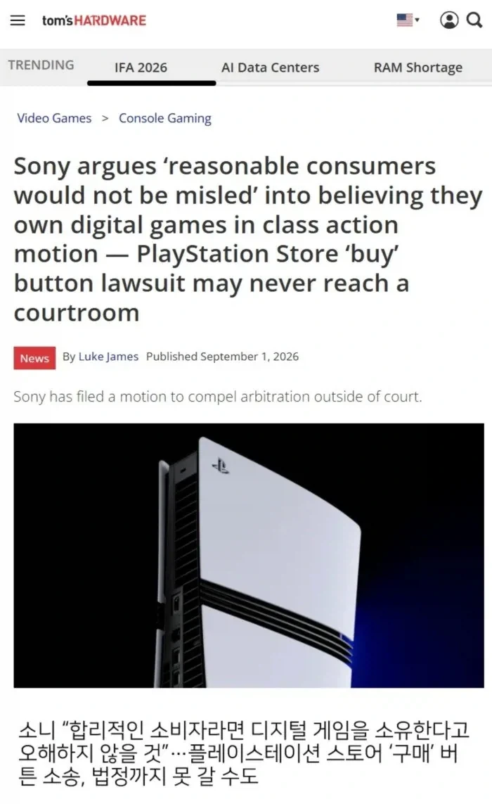 Sony