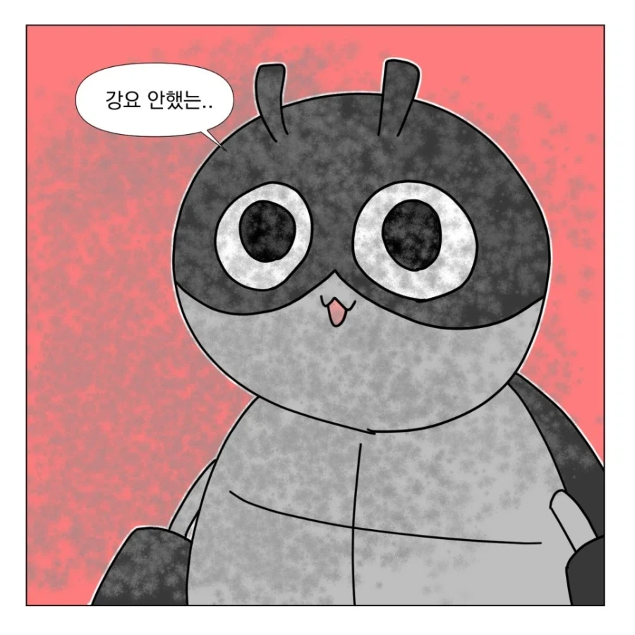영화 예고편을 안보는 이유_6.webp
