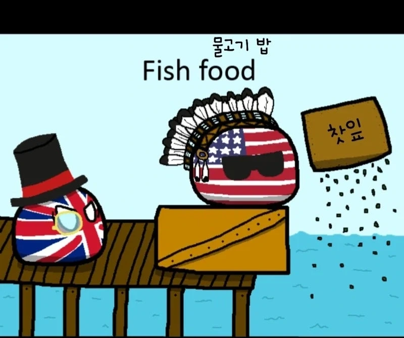 영국인과 미국인의 가장 큰 차이점_2.webp
