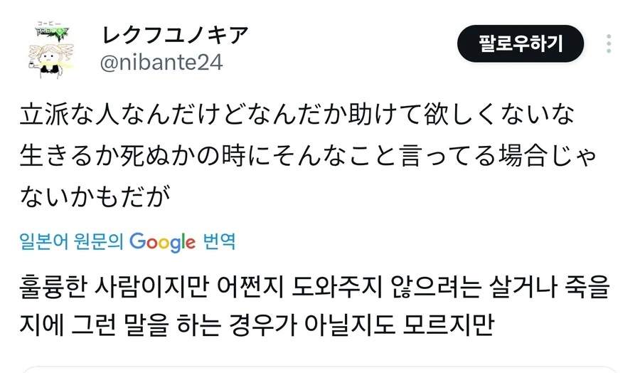 위급때 AED를 꼭 사용하면 좋은 이유_2.jpg