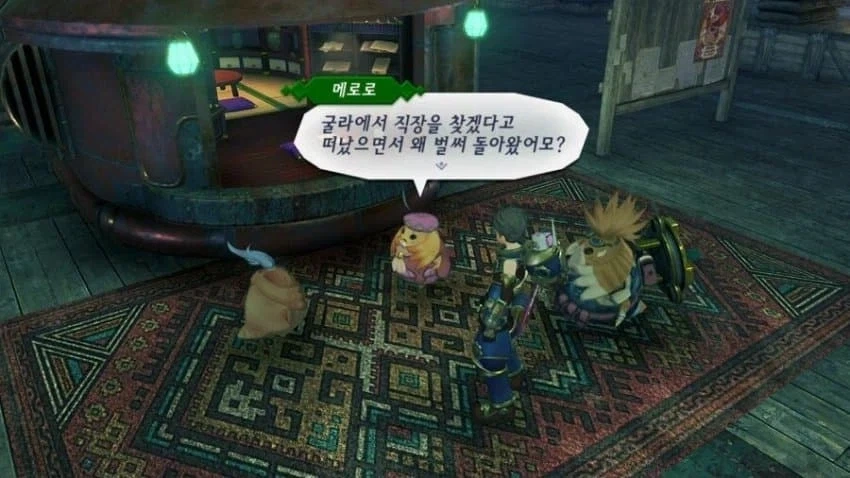 오직 팩트만 말씀하시는 엄마.jpg_1.webp