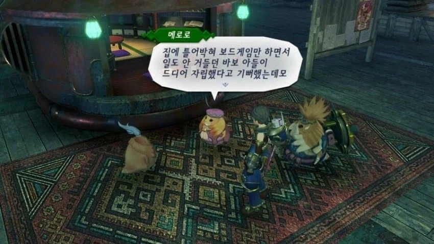 오직 팩트만 말씀하시는 엄마.jpg_2.webp