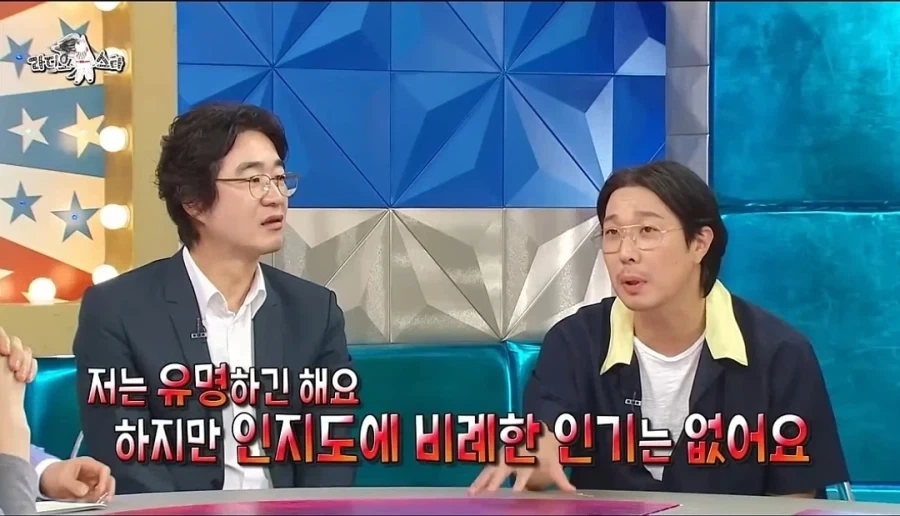 유명한데 인기가 없어요ㅠ_1.webp