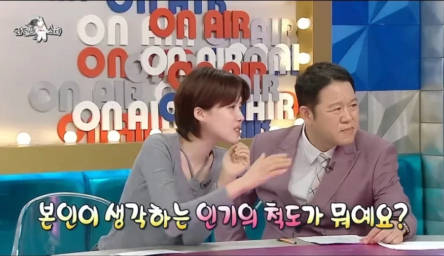 유명한데 인기가 없어요ㅠ_2.webp