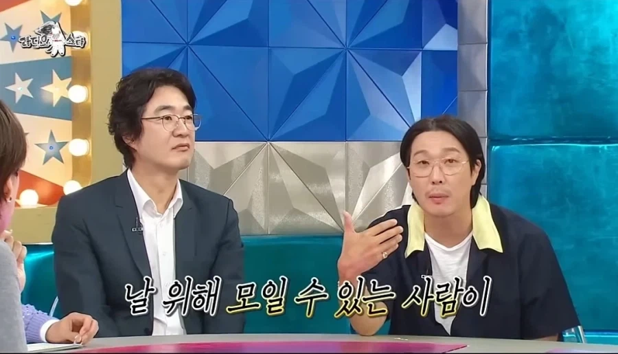 유명한데 인기가 없어요ㅠ_3.webp