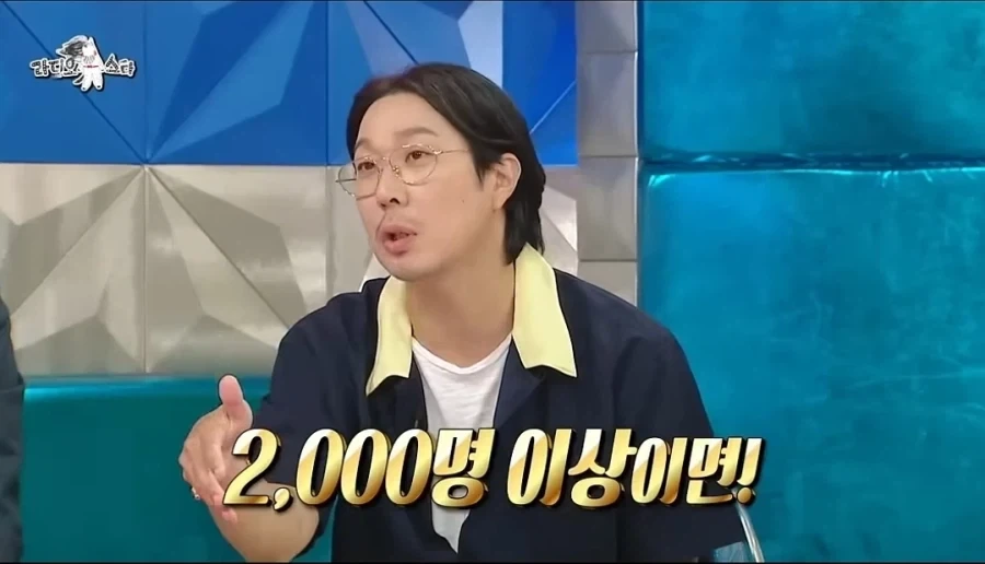 유명한데 인기가 없어요ㅠ_4.webp