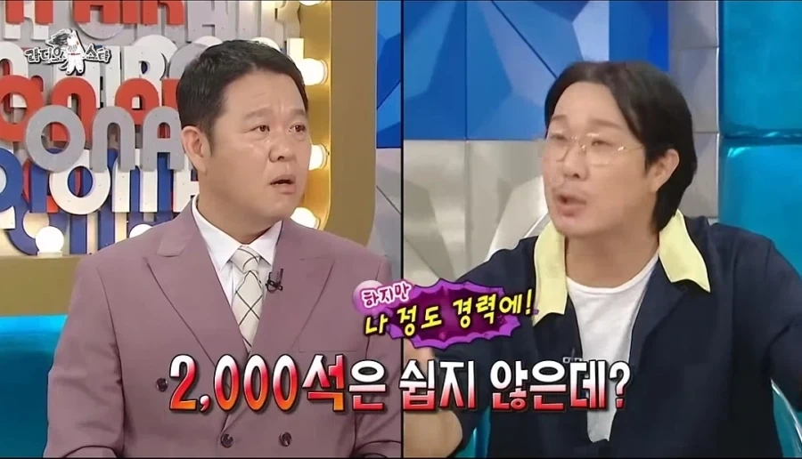 유명한데 인기가 없어요ㅠ_5.webp