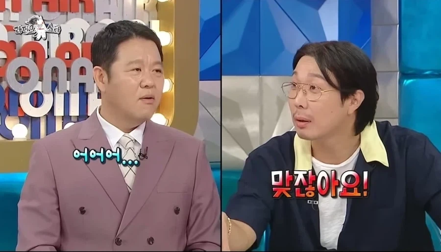 유명한데 인기가 없어요ㅠ_7.webp