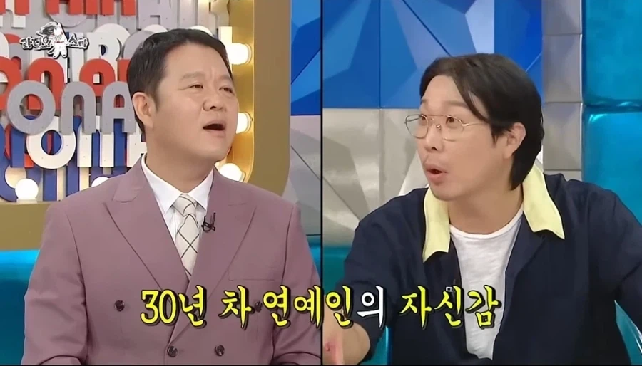 유명한데 인기가 없어요ㅠ_8.webp
