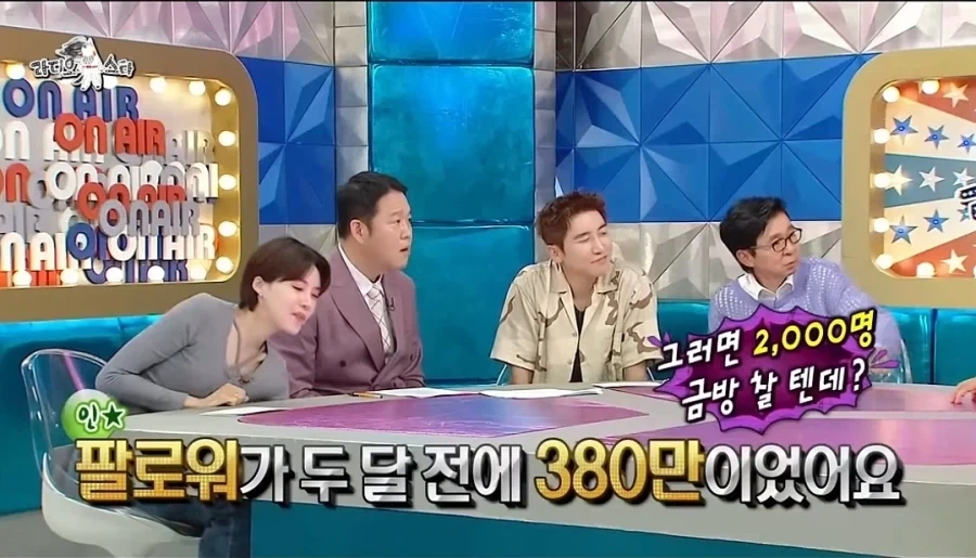 유명한데 인기가 없어요ㅠ_9.webp
