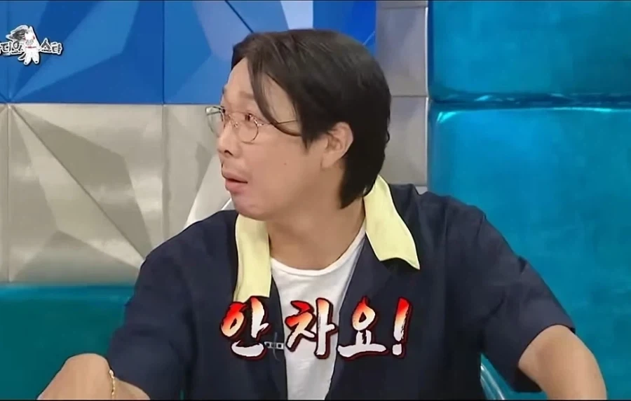 유명한데 인기가 없어요ㅠ_10.webp