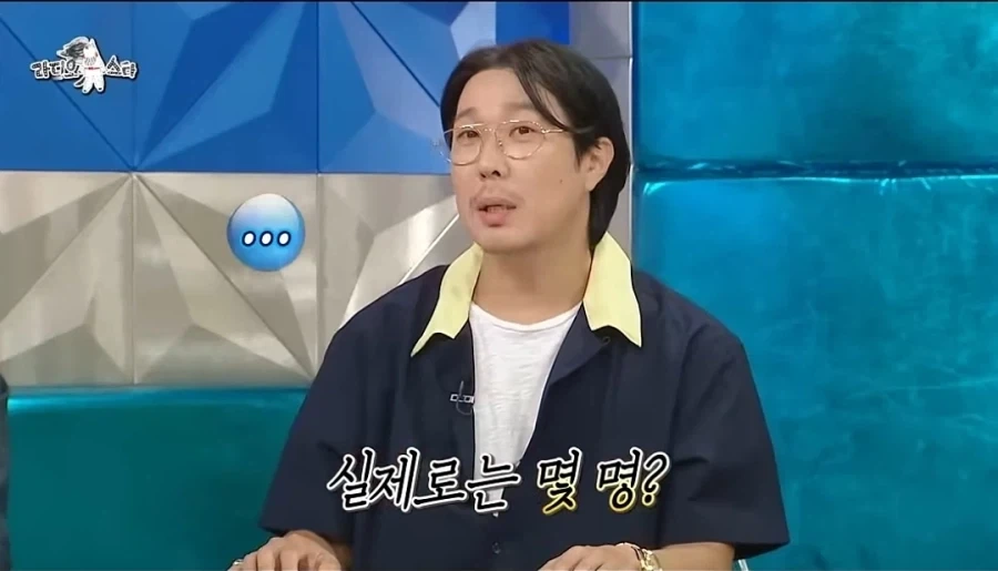 유명한데 인기가 없어요ㅠ_11.webp