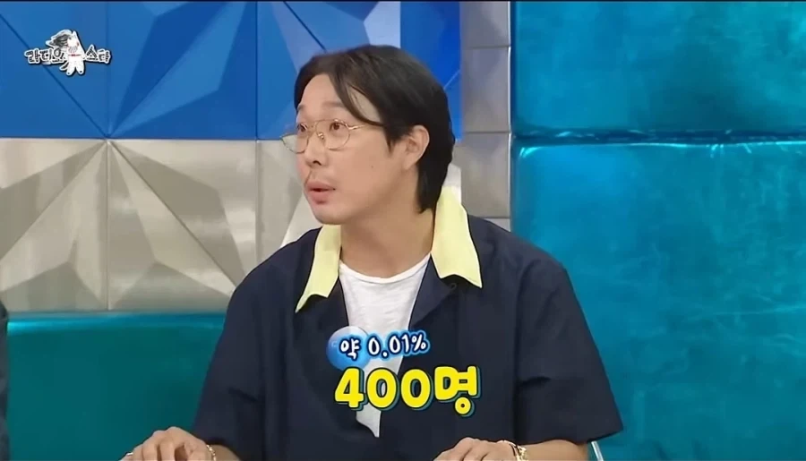유명한데 인기가 없어요ㅠ_12.webp